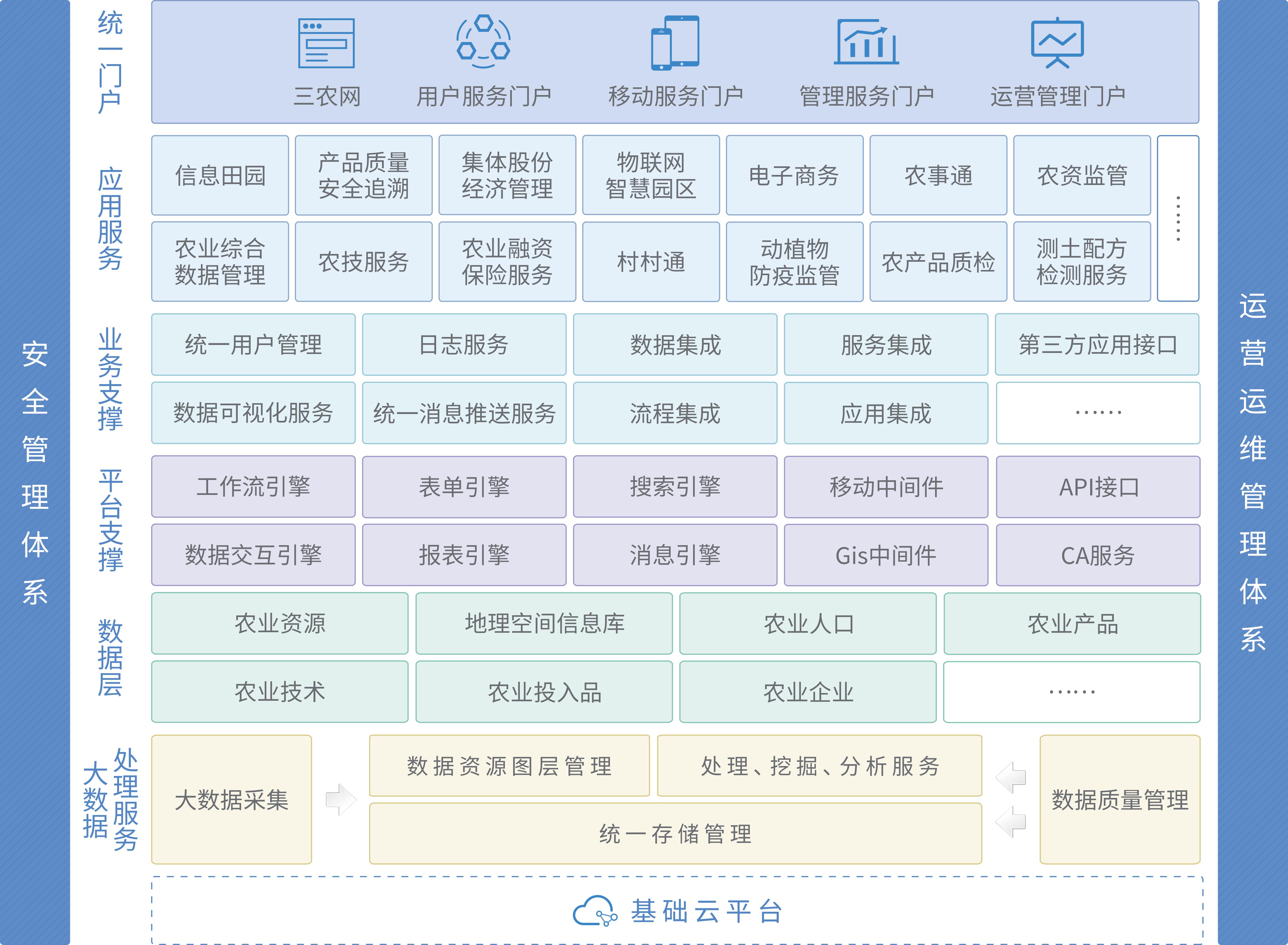 新闻评论最新事件聚焦，热点话题的三个要点深度探讨