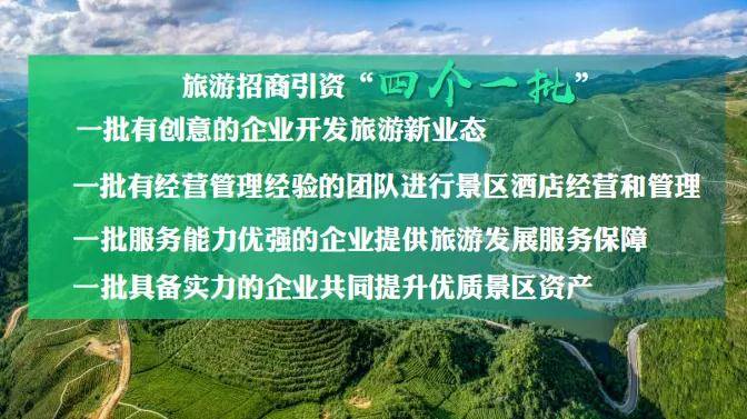 始兴招聘网最新招聘及自然美景探索之旅，寻找内心平静与自我之旅的启程点